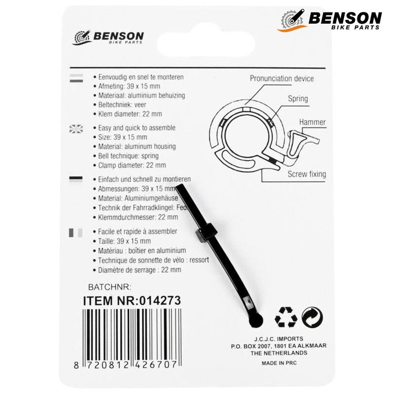 Mini RING VELOGLOCKE Fahrradklingel Alu KOMPAKT