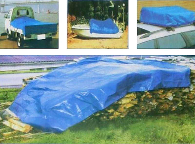 60g/m² Gewebeplane ABDECKPLANE Blache Plane mit Ösen 3×2m BLAU